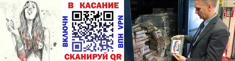 МАРИХУАНА Венёв