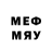 Первитин Methamphetamine Prostoy 01