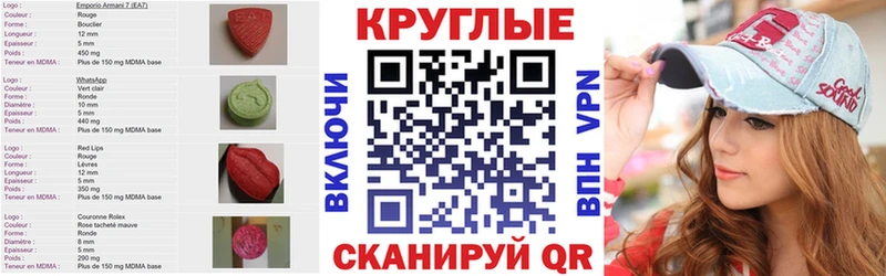 shop клад Венёв Экстази Philipp Plein где купить наркоту