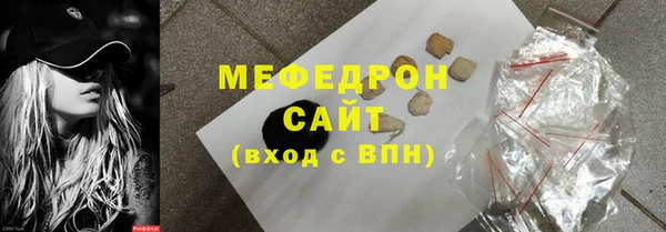 COCAINE Верхний Тагил