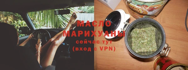 COCAINE Верхний Тагил