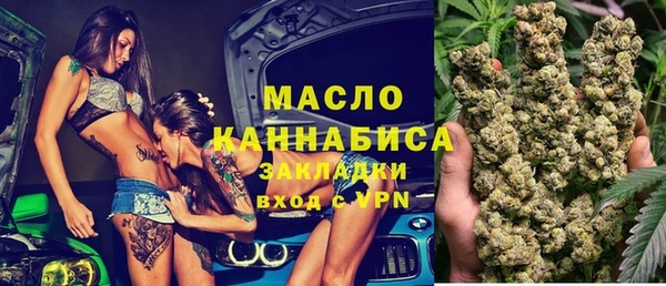 МДМА Верея