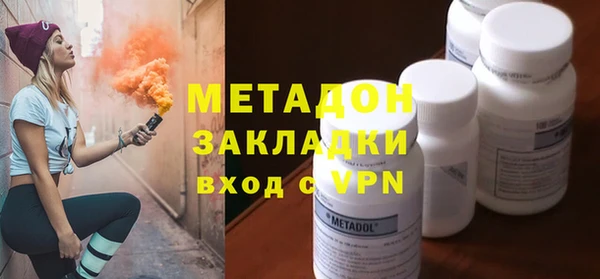 spice Лиски