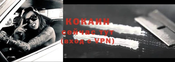 МДМА Верея