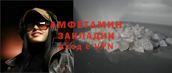 героин Лихославль