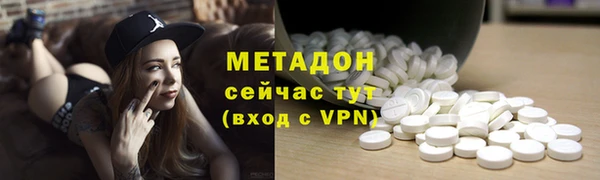 МДМА Верея