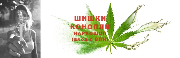 COCAINE Верхний Тагил