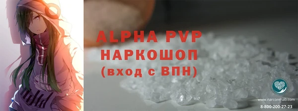 COCAINE Верхний Тагил