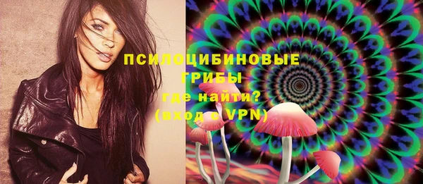 COCAINE Верхний Тагил