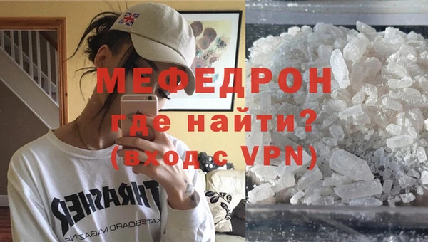 COCAINE Верхний Тагил
