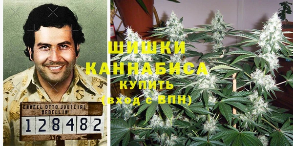 МДМА Верея