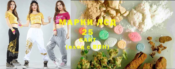 МДМА Верея