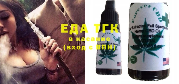 МДМА Верея