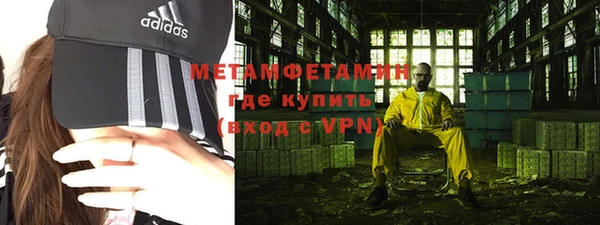 МДМА Верея