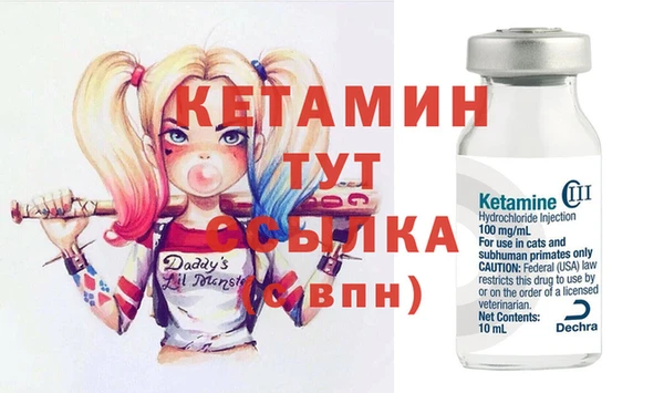 COCAINE Верхний Тагил