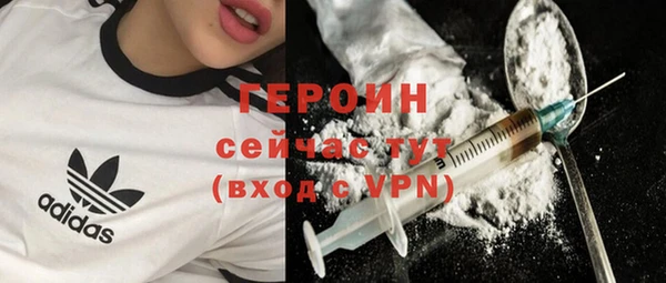 МДМА Верея