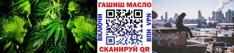 ТГК вейп с тгк  дарк нет состав  Венёв  хочу  
